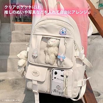 デニム 透明ポケット付きリュック OselCoboca+ポリキャンクリアポケットDパック : AXCIS - 通販